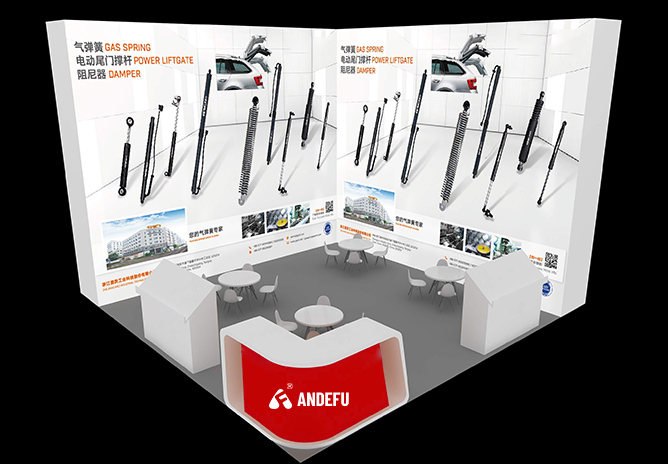 Automechanika Shanghai – Shenzhen Edition تغییر زمان داد.